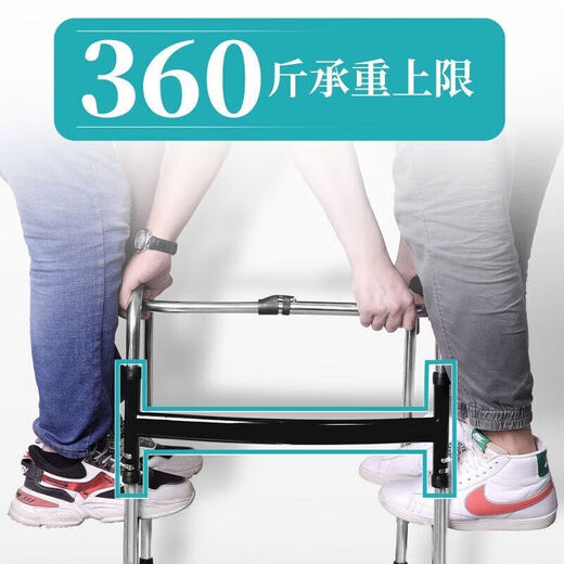 通用残疾人走路神器 老人行走不便助行器髋关节术后膝关节康复训练手 6174【软座板】