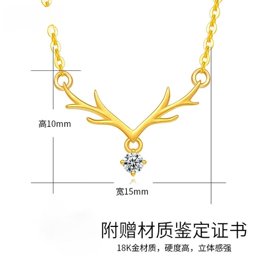 Juke 18K gold, a deer all the way with you necklace, girl clavicle chain, colored gold diamond pendant, birthday gift for girlfriend 18