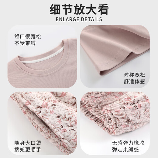 Modal Cotton Pyjamas für Frauen im Sommer 2025 Neue kurzärmelige, dünne Mutter mittleren Alters großer Sommereiseis-Heimkleidung für Frauen DM13807 L (165): Es wird empfohlen, 100-120 Jin zu tragen [Jin gleich 0,5 kg]