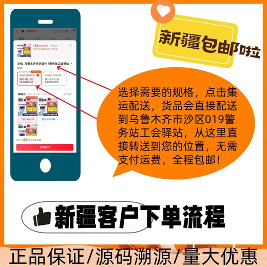 40% chlorothalonil, fruit tree, vegetable and flower rust, anthracnose, powdery mildew, leaf spot, downy mildew, pesticide and fungicide 1000g