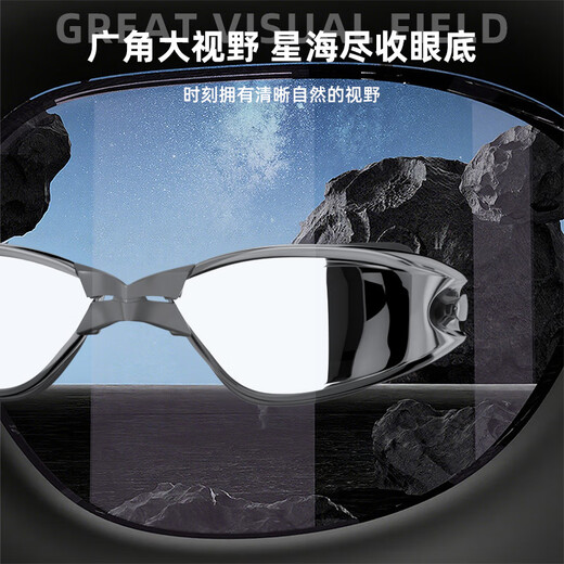 XTEP swimming goggles men's high-definition anti-fog waterproof men's racing swimming goggles electroplated myopia with prescription women's swimming goggles electroplated black two-piece set with different degrees contact customer service flat/not myopic