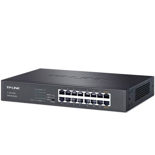 TP-LINK TL-SG1016DT 16-port/24-port/48-port Gigabit switch network monitoring SG2048 TL-SH5654F