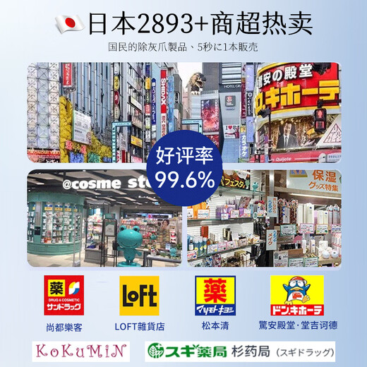 Xizi onychomycosis special effect root cream is specially used to treat nail fungal infection, remove the nail, make it yellow, thicken and thicken the antibacterial liquid.