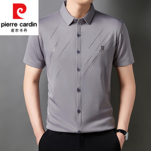 Pierre cardin (pierre cardin) mulberry silk short-sleeved shirt men's summer new cool, traceless drooping and no ironing business casual middle-aged loose shirt 6626 white short-sleeved shirt XL Recommended 132-147Jin [Jin equals 0.5 kg]