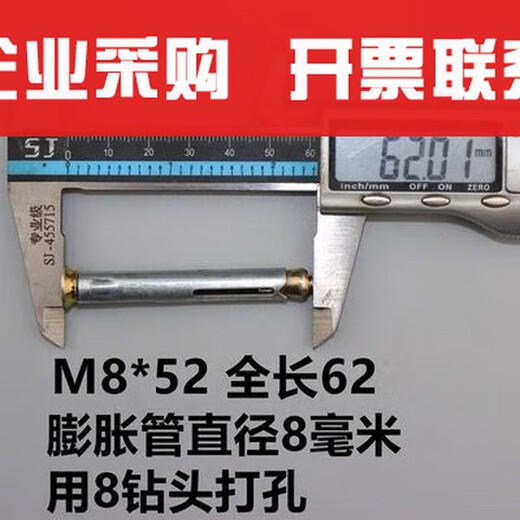 
XMSJ window type gecko galvanized iron inner expansion screws complete cross flower sink flat head installation broken bridge aluminum unit for doors and windows National standard 8*15260