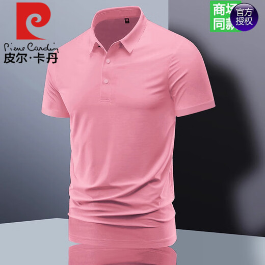 Pierre cardin ice silk traceless short-sleeved T-shirt men's lapel summer polo shirt men's casual half-sleeved daddy suit ZMN-BJ12358 black [single-piece] XL weight 130-145Jin [Jin equals 0.5 kg]