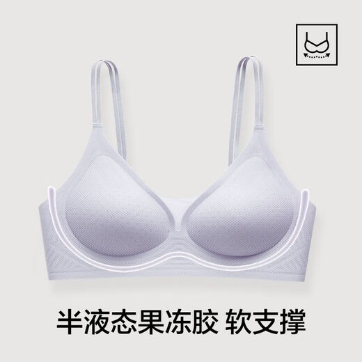 Youkeshu Underwear Cool Ice Seda transpirable sin marcas y anillos de acero recogidos hermosos y hermosos estilos de sujetador de espalda Purple [tela fría + malla transpirable] M