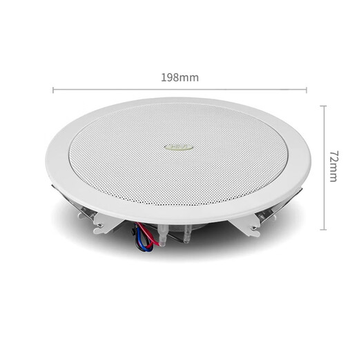 HiVi AT80A+JS106*8 home theater constant pressure ceiling speaker ceiling audio amplifier 5.25-inch conference cafe background music public address system