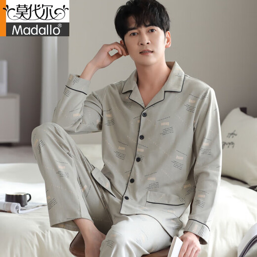 Modal 100 Pure Cotton Pajama Men's 25 Spring и осенью с длинными рукавами крупного кардиганского костюма для среднего возраста и молодых мужчин могут носить за пределами дома 3524 MZ 4xl [200-220JIN [JIN равен 0,5 кг] или выше]