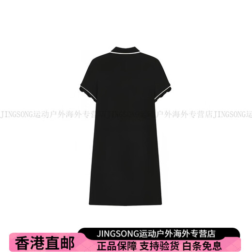 斐乐（FILA）纯色休闲运动Polo领短袖连衣裙女款正黑色时尚百搭舒适潮流 正黑色 XS