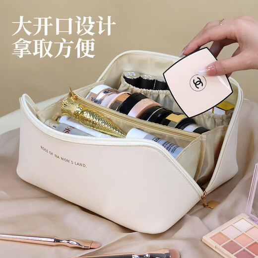 Cosmetic bag portable toiletry storage bag large capacity waterproof travel toiletry bag toiletry bag travel storage bag white