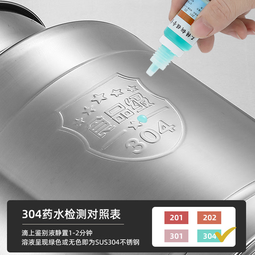 咏幻油桶食用油空桶304不锈钢储油罐泡酒桶茶叶牛奶运输密封桶装 特厚304钢42L直径245高695 53斤油