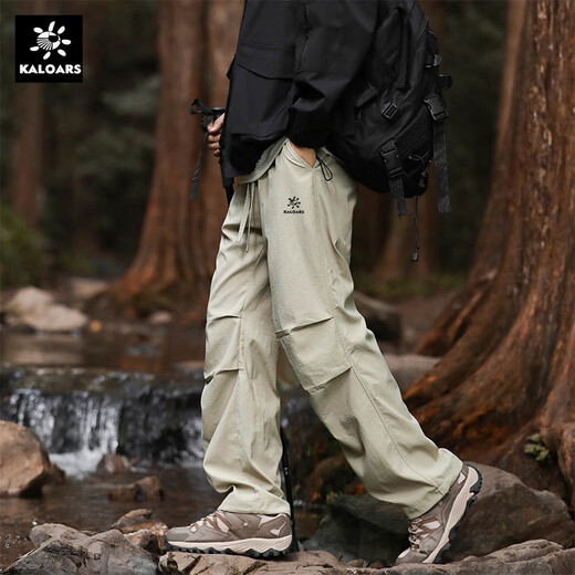 Keile Stone Mint Overalls Casual Pants Men's Outdoor Mountain Climbing American Straight Pants Loose Paratrooper Windproof and Waterproof Trendy Brand Black L 110-130Jin Jin is equal to 0.5 kg