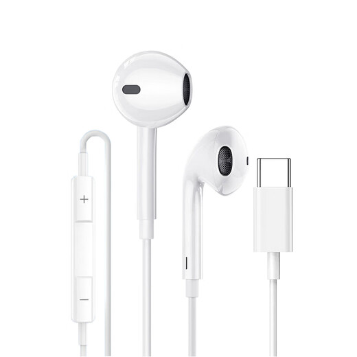 YOMO original version Type-C headset flat wired headset gaming e-sports headset suitable for Apple Huawei Xiaomi oppo mobile phone Apple 15/16-white