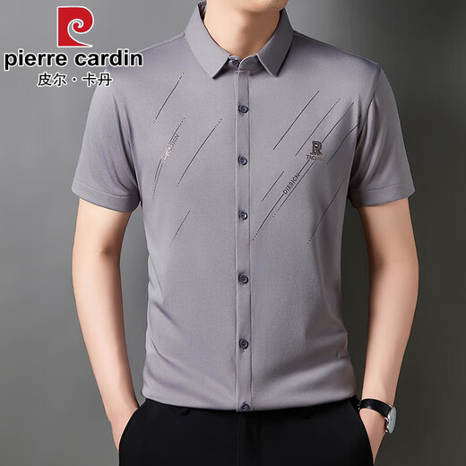 皮尔卡丹（pierre cardin）短袖衬衫男夏季新款冰丝无痕垂感免烫商务休闲中年宽松衬 6626白色 短袖衬衫 XL 175建议132-147斤