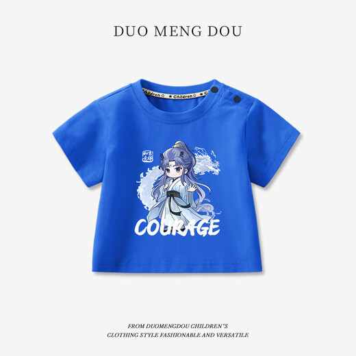 Hanzer Hancrers Sommer neuer Stil Junge A-Klasse reines Baumwoll-T-Shirt Baby Nezha Top Children Sommer Kinderkleidung Frauen AP15868 Pulver 90 cm