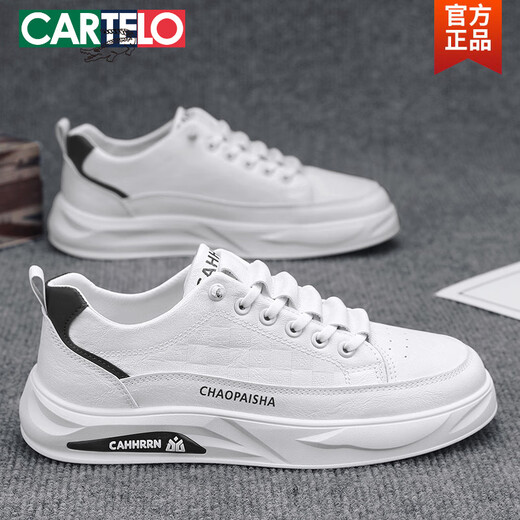 Cartelo Herrenschuhe 2025 Frühlings- und Herbst Atmungsfreie vielseitige, lässige und High-End-Schuhe Herrenleder Schuhe High-End White Schuhe 7372 Weiß und grüne Flachsohle 39