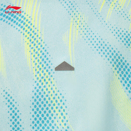 
Li Ning quick-drying cool short-sleeved T-shirt for women 2025 new reflective ice-sensing sun protection comfortable sports top ATSV376