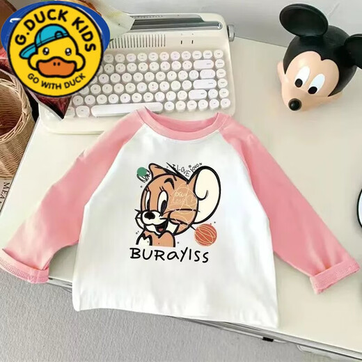 
G.DUCKKIDS new cat and mouse children's T-shirt long-sleeved boys autumn small and medium-sized children's clothing fashionable rabos sleeve base shirt girl [white and red]#D674 Jerry Mouse 80 [Suggested height 70-80cm]