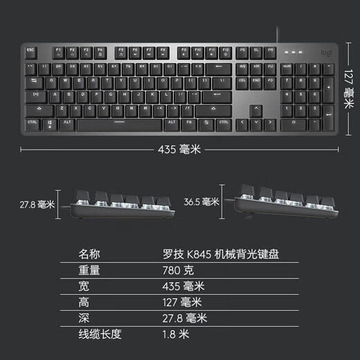 Logitech G502 Hero Kabelgebundener Hühneressen-Gaming-Maus K865 Wireless Bluetooth Gaming Mechanisches Tastatur-Spiel Office Keyboard Set K845 Red Achse + G502 Hero