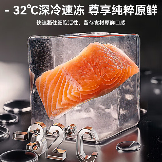 Panasonic's new Beluga 505L household refrigerator double-door flat-mounted large-capacity free ice making first-class energy efficiency energy-saving built-in NR-EB51SPA-S silver