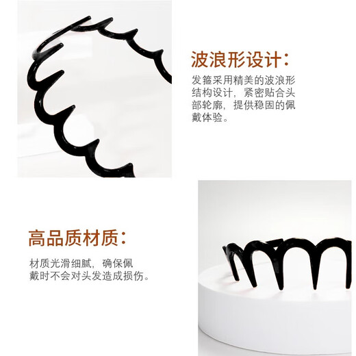 M2KA high-ceiling female high-end fashion face mask Western style amber hairband headdress textured headband black