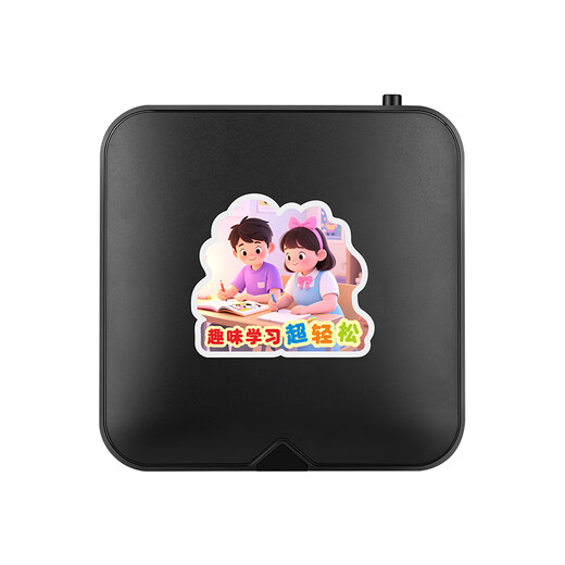 Moonwalk learning set-top box TV tutoring machine Children's smart early education machine Junior high school and high school students Textbook synchronization General subject large-screen learning artifact Tablet player Upgraded version Huawei 5G chip Course synchronization famous teacher teaching
