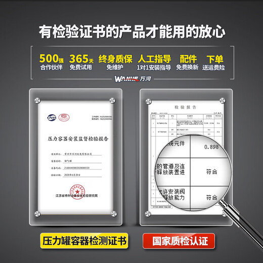 云启格空压机小型220v工业级无油静音便携木工气泵高压打气泵空气压缩机 3890W-60L【数显无刷+全铜电机+