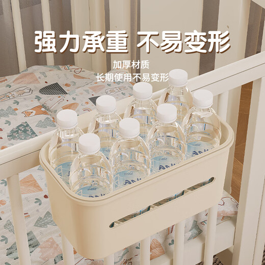 Hanoufei Crib Aufbewahrungskorb neben dem Bettbaby Windel Tisch-Seitenwindeln aufbewahrte Handtuch Aufbewahrungstasche Hängende Beutel mit weißem Hängskorb [Aufbewahrung]