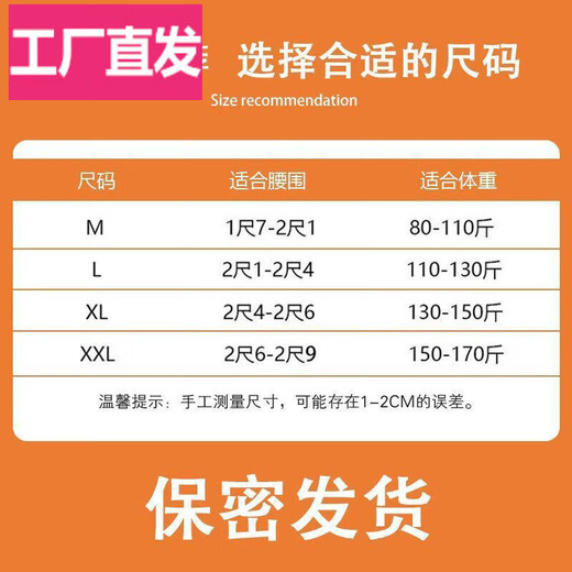 MaA21yyds莫代尔情趣蕾丝性感内裤女大码高颜迷人纯欲刺绣免脱透明三角短裤 838白色 1条 M 【80-110斤】