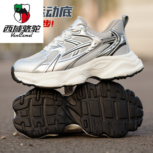 Western Camel (VANCAMEL) new lightweight and breathable safety shoes 6KV insulated anti-smashing shoes anti-smashing and anti-puncture work shoes for women's labor protection black 1355 small size women's model + anti-smashing and anti-puncture 35