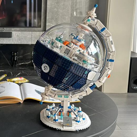 LEGO Plan de transformación Modelo Globe Asamblea para niños Toy Boys Jigsaw 6-12 años Espacio de regalo Panda [829 Gránulos/Movimiento de brazo/