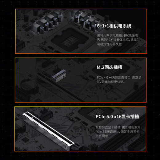 七彩虹（Colorful）英特尔（Intel）B760 H610搭intel i3 12100F 14代 14100F板u套装 B760M-T WIFI D4 V21A 战斧 12代丨i3 12100