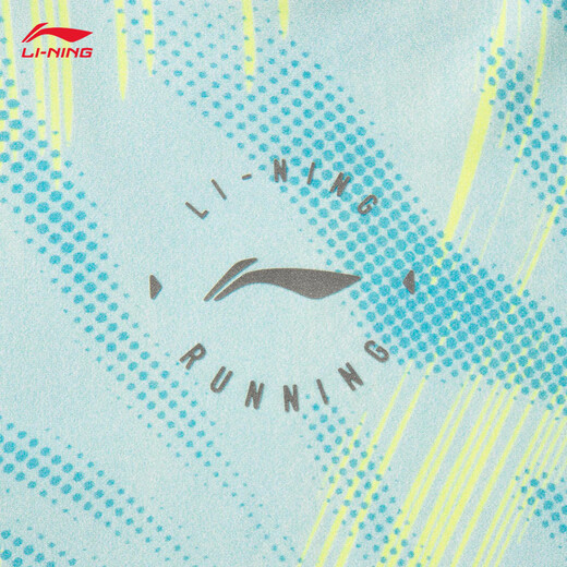 
Li Ning quick-drying cool short-sleeved T-shirt for women 2025 new reflective ice-sensing sun protection comfortable sports top ATSV376