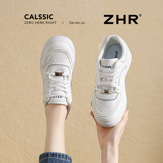Zhr einfache weiße Schuhe Frauenbrettschuhe Dicke alleinige Freizeitschuhe für Frauen vielseitige Wassersplashing und nicht rutschfeste Kleidung-resistente Frauenschuhe weiß 37