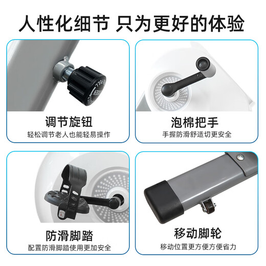 Zhi Ankang Electric Rehabilitation Bike for Upper and Lower Limbs Stroke and Hemiplegia Elderly Limb Linked Rehabilitation Training Equipment Pedaling Thousands of People Choose Host + Seat + Double Pedal Protective Gear + Free 1 Pair of Fixed Gloves