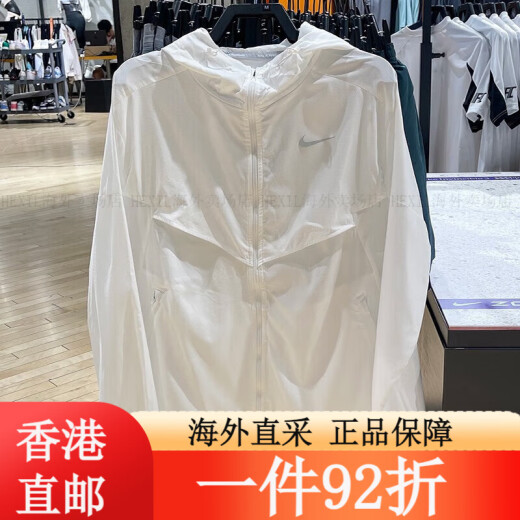耐克（Nike）外套男装春季新款梭织连帽防风舒适透气休闲运动服夹 FN3893-010梭织半拉链 S 均码