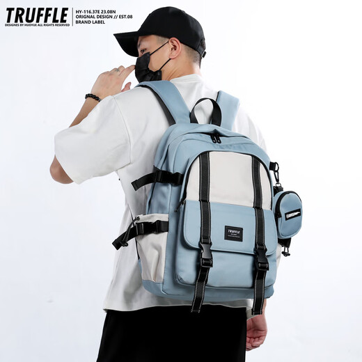 TRUFFLE campus large capacity student schoolbag male junior high school backpack female college student backpack computer travel bag SFG-black with beige and gray