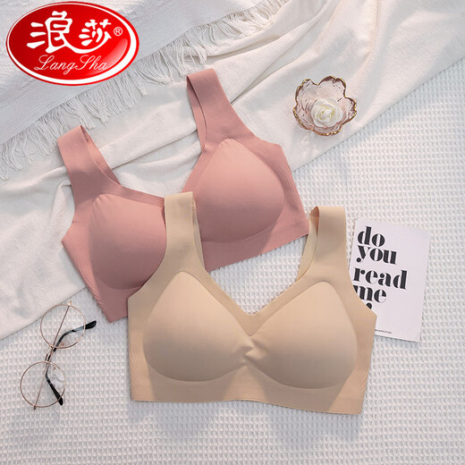 浪莎（LangSha）无痕背心式文胸小胸聚拢美背大胸显小内衣女夏薄款透气无钢圈大码 裸肤 【奶皮/亲肤/裸感】 M 【34/75 90-110斤】