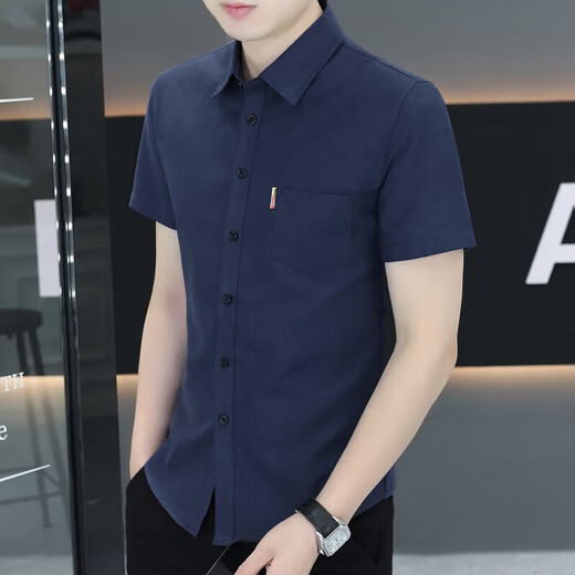 Brand Hailan Home Short à manches à manches à manches émouvantes Tendances estivales et poche polyvalente Business Casual Business Sense Pure Cotton Oxford Spinning Light Blue XL 120-133Jin [Jin est égal à 0,5 kg]