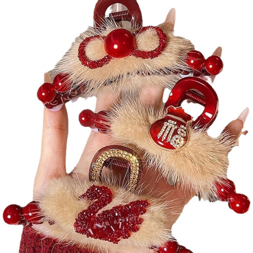 New Year Red Plush Pearl Clip Women's 2024 New Hair Clip Back of Head Hair Shark Clip Hair Clip Hair Accessories 3 New Year Red Eight-Character Clip 11 cm