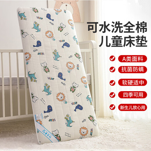 Baby mattress type A maternal and infant grade children's kindergarten mattress baby spliced mattress removable and washable for all seasons birthday party all-in-one 56*100cm