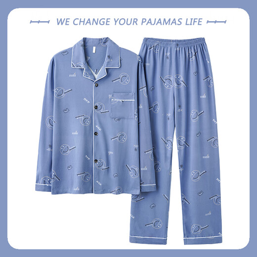 Pyjamas en coton iOSN Pajamas pour hommes et automne à manches longues pantalons minces jeunes de grande taille de vêtements d'été