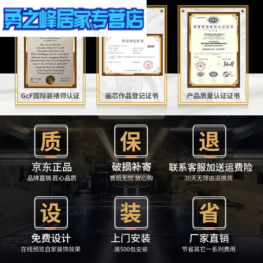 迎客松新中式客厅装饰画办公室沙发背景墙挂画茶室茶桌挂件山水画 Z4881 120*40CM(适合1米6以下沙发)