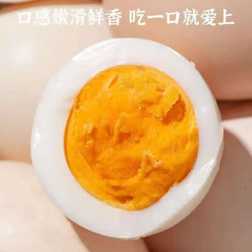 Jingxijia base direct delivery fresh eggs cereal eggs 30 pieces supermarket same style Jingdong Express 40g-10 pieces