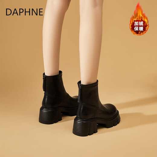 DAPHNE short boots women's shoes winter Martin boots 2025 new hot style autumn and winter versatile plus velvet thick-soled Chelsea boots