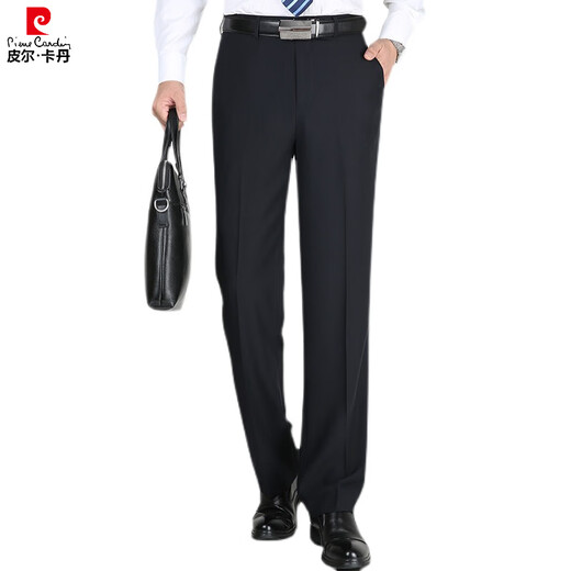 
Pier Cardan trousers for men in summer thin droop straight mulberry silk suit pants for business casual work trousers 9901 [Summer spring and autumn style] 29 (2 feet 2) Waist circumference