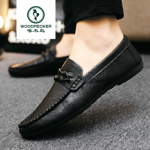 Specht Loafer Schuhe vielseitig viel Top 2025 Neue Männerbohnenschuhe Herren -Fahrschuhe modische lässige bequeme und vielseitige D826 Brown 39
