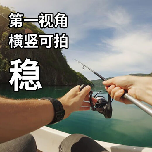 FANCYCHIC snake-type universal 360-angle first-view mobile phone camera fixed shooting bracket chest strap outdoor live fishing chest strap set + 360 mobile phone clip + universal snake arm + remote control