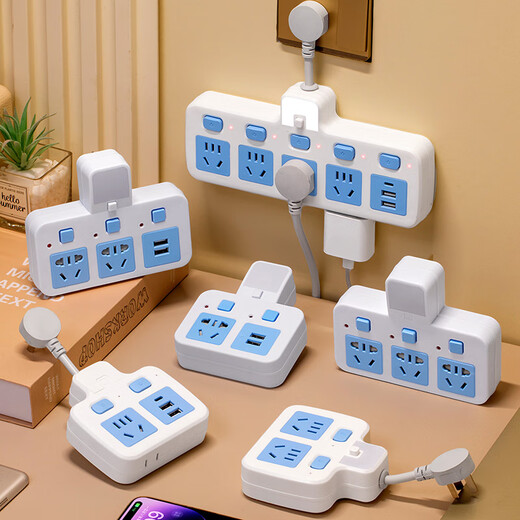 Nur Mittagssteckdose, kabelloser Konverter, Nachtlicht, USB-unabhängiger Schalter, Multifunktions-One-Turn-Mehrpositionssteckdose, Multi-Loch-Funkkopf, One-Turn, zwei reines Kupfer + Blitzschutz